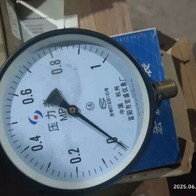 询价*压力表01.6MPa1.6级精度