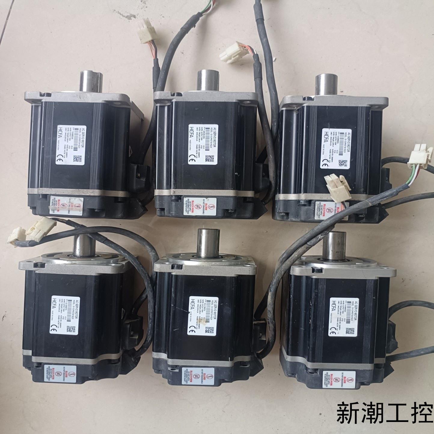 禾川 SV-X1MH075A-N2LN 750W伺服电机 功议价商品