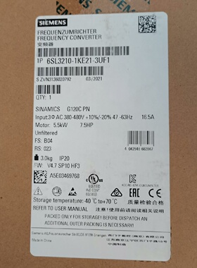 溢价-G120C变频器6SL32101KE213UF