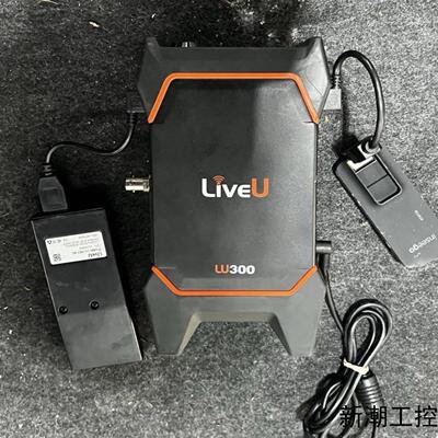 LiveU LU300 HEVC议价商品