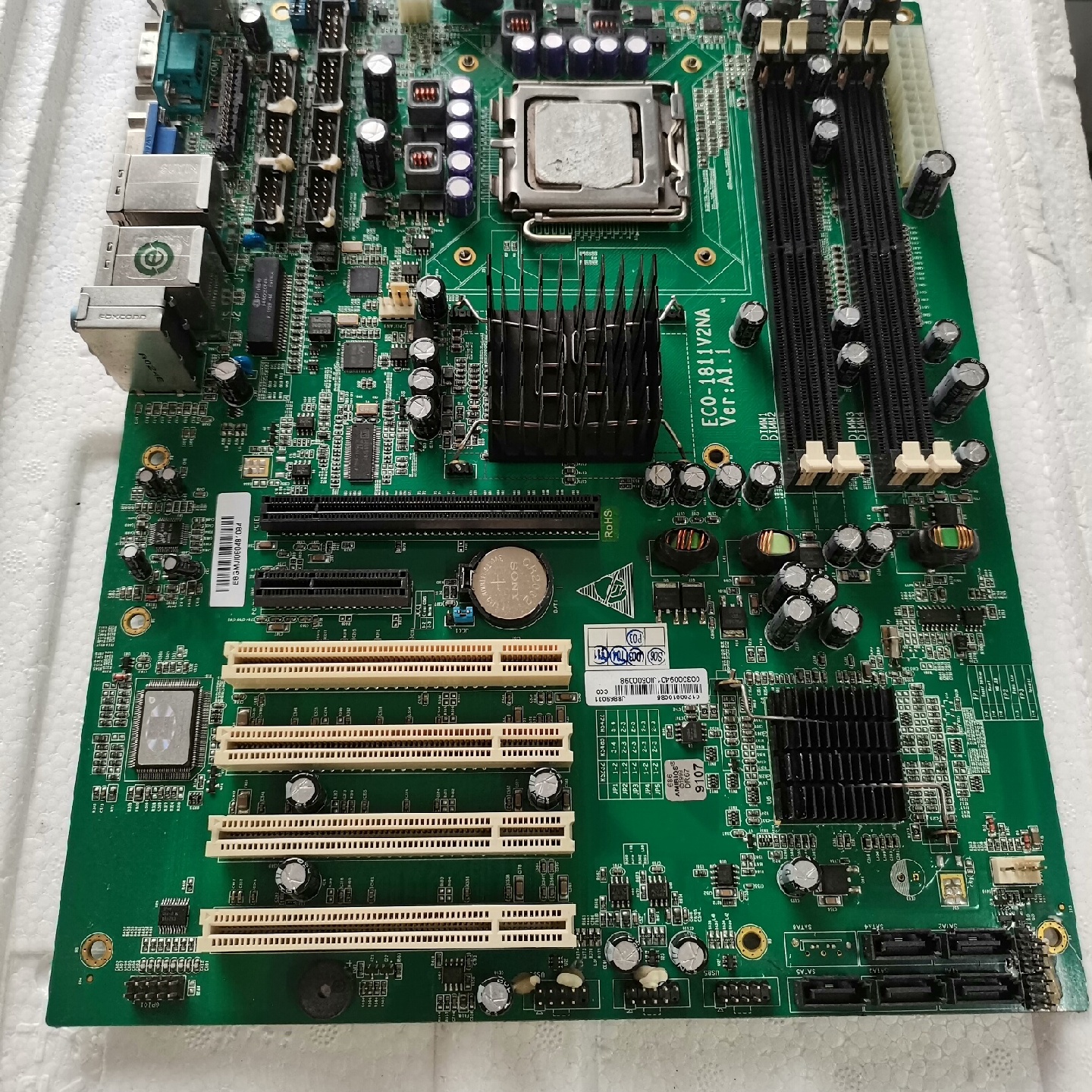 拆机研祥ECO1811V2NAVERA1.1嵌入式工控