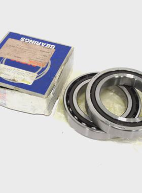 NEW SET OF NSK 7018ADBC8P4 BEARINGS 7018ATYDBC8P4