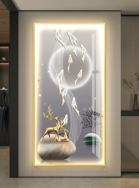 led入户玄关装饰画带灯九鱼图走廊过道简约现代挂画高级感壁画