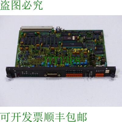 EZ50 材料编号050562 - 104401 电子模块