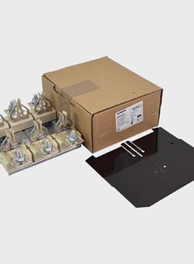 Siemens 3NH4230 NHSicherungsunterteil 3polig 250A 690V AC un