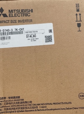 议价变频器FRD7403.7KCHT条码合议价