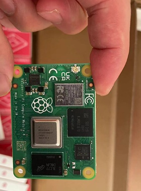 全新原装树莓派Computemodule4CM4计算机核-议价