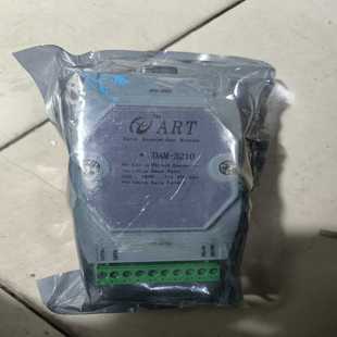 DAM ART 3210 星慕电子