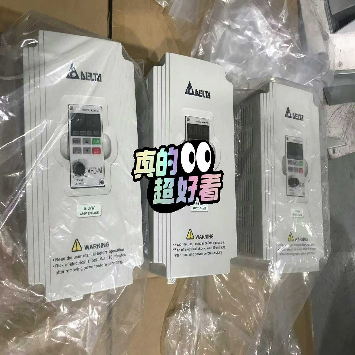 台达VFD-M系列变频器VFD037M43A/VFD055议价