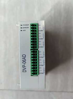 询价~台达PLC扩展模块DVP06AD-S成色实物图，功能正常