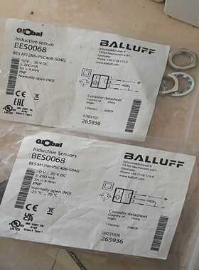 巴鲁夫传感器，BES0068（零零电子）