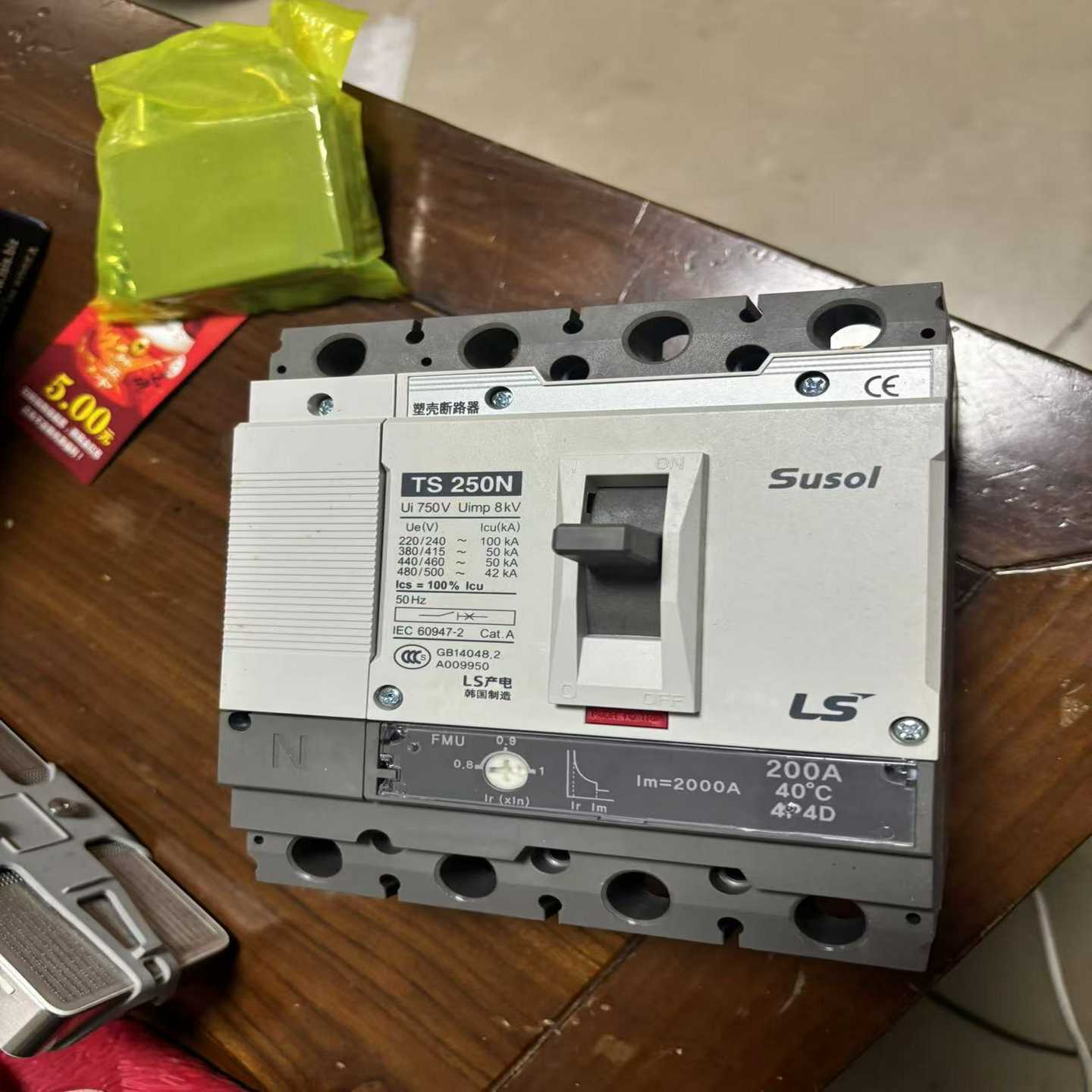 LS塑壳断路器TS250N.4P200A，工厂库询价