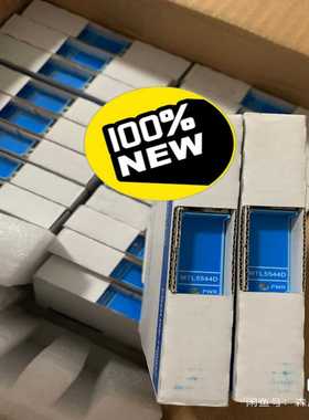 询价MTL安全栅MTL5544DMTL5541MTL45