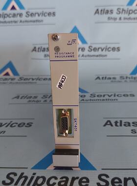 POWER NOVA B309N0400 ISSUE 1 RESISTANCE PROGRAMME CARD