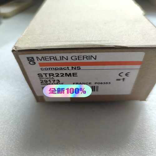 询价~进口MERLIN GERIN 施耐德梅兰日兰脱扣器，STR2