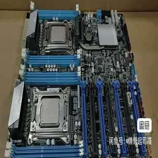 D8WSX79双路服务器主板 Z9PE 成 议价