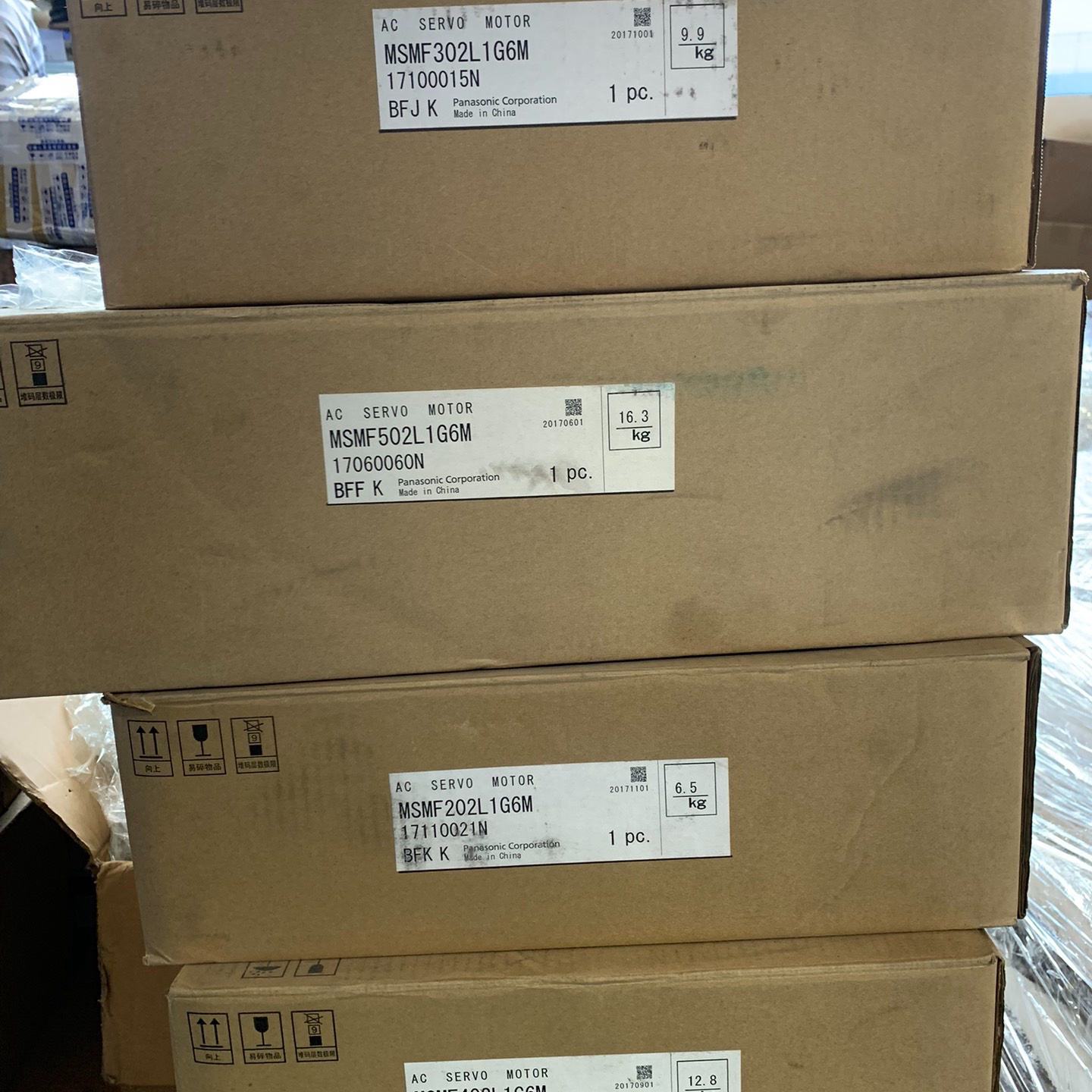全新松下电机5KW4KW3KWMSMF502L1G6--议价商品