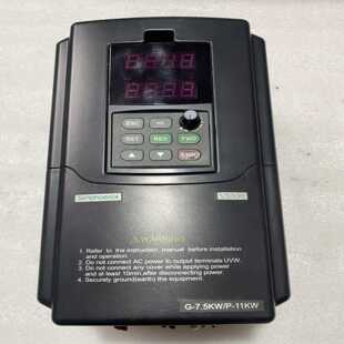 询价四方变频器VS500 4T011P一台7.5 4T0075G