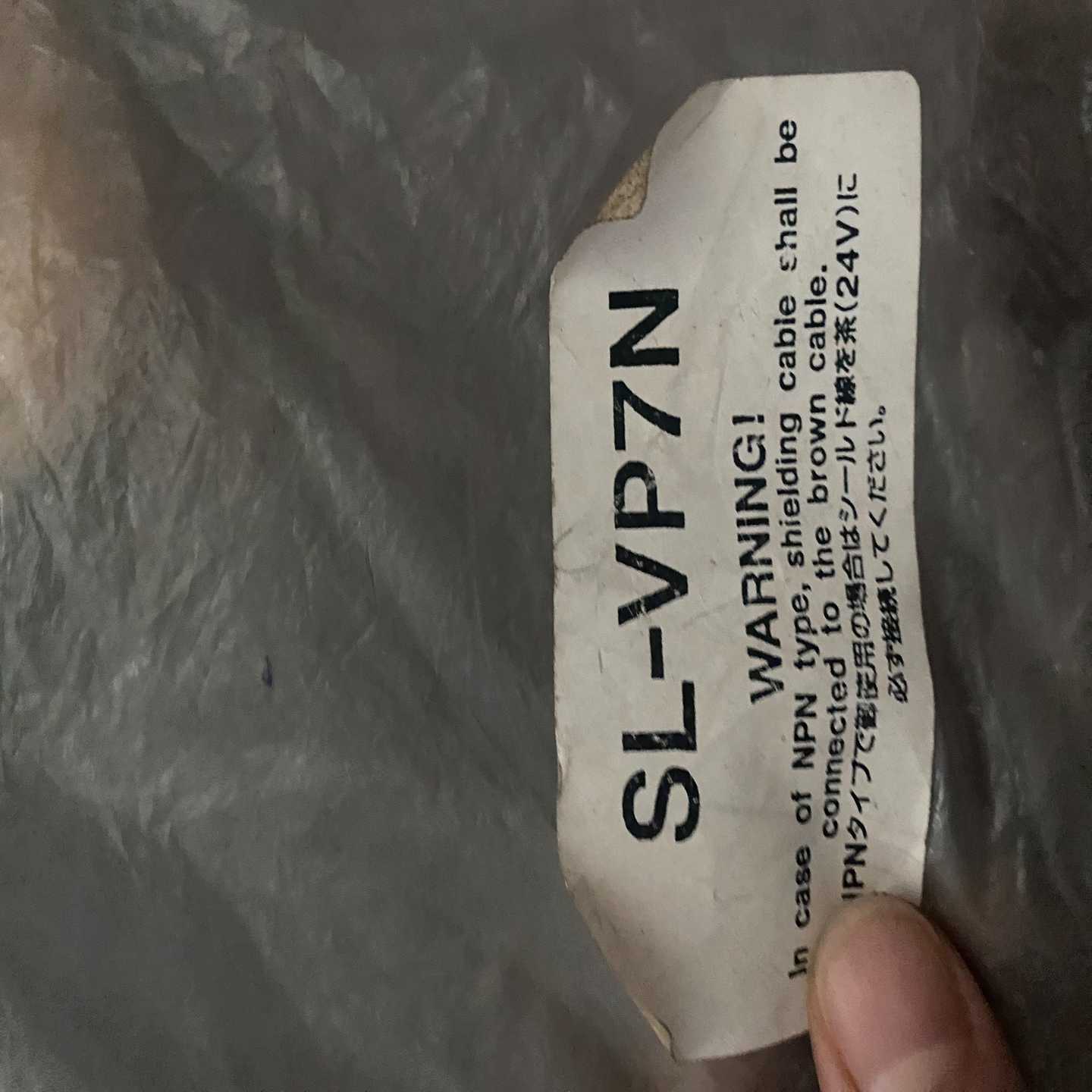 咨询-基恩士光栅连接线缆SL-VP7N,7米线,库存袋子有灰