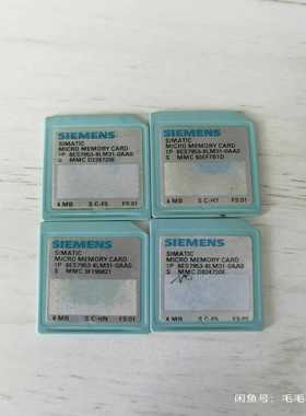 6ES7953-8LM31拆机二手西门子内存卡程序卡--议价商品