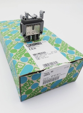 50xPhoenixContact0701011URKNDurchgangsklemme-unused