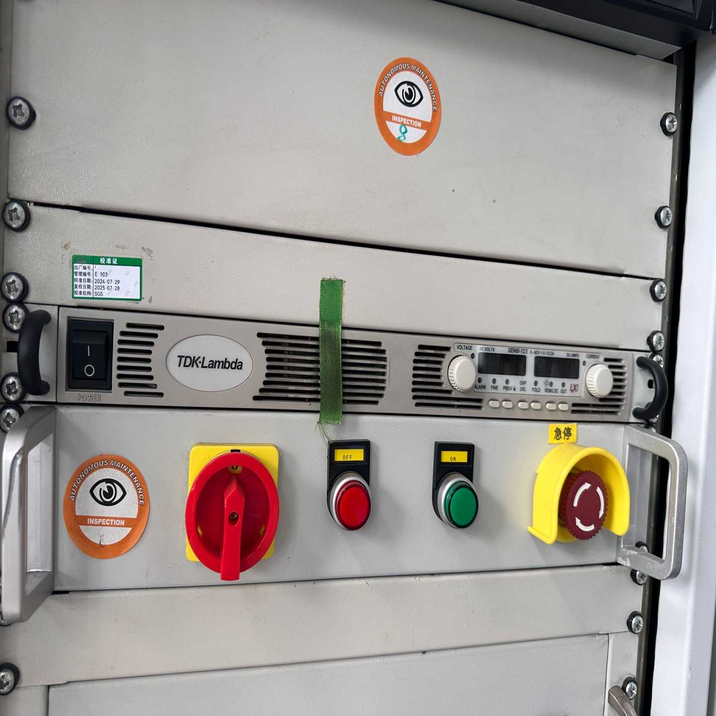 TDK-LambdaGEN60-12.5直流电源，0-60--议价商品