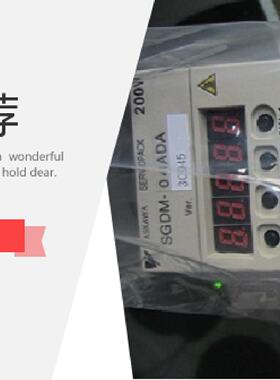 询价-供应SGMAH型100W安川伺服SGMAH01AAA21SGDM01ADA