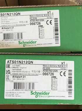 ATS01N212QNATS01N206QN询价