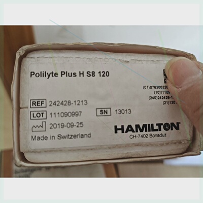议价脱硫pH电极，Polilyte Plus H S8 120，