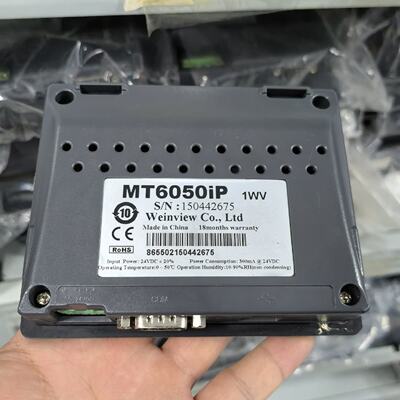 【议价】威纶通MT6050iP触摸屏，1WV型号，4.3寸工业屏，2