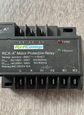 RefComp莱富康电机保护继电器RCX-A，工作电压AC