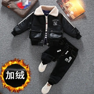 儿童装男童冬装套装2024新款男童皮衣小童秋冬加绒加厚棉服洋气潮