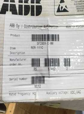 星形耦合器SFIBER-C-MM询价