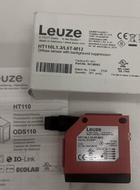 议价HT110L1.3/L6T-M12 原装全新现货劳易测感测器