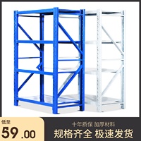 倉儲貨架置物架廚房桌子置物架倉儲置物架儲物架落地展示鐵