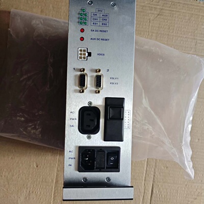 询价-ADEPT电源PDU2