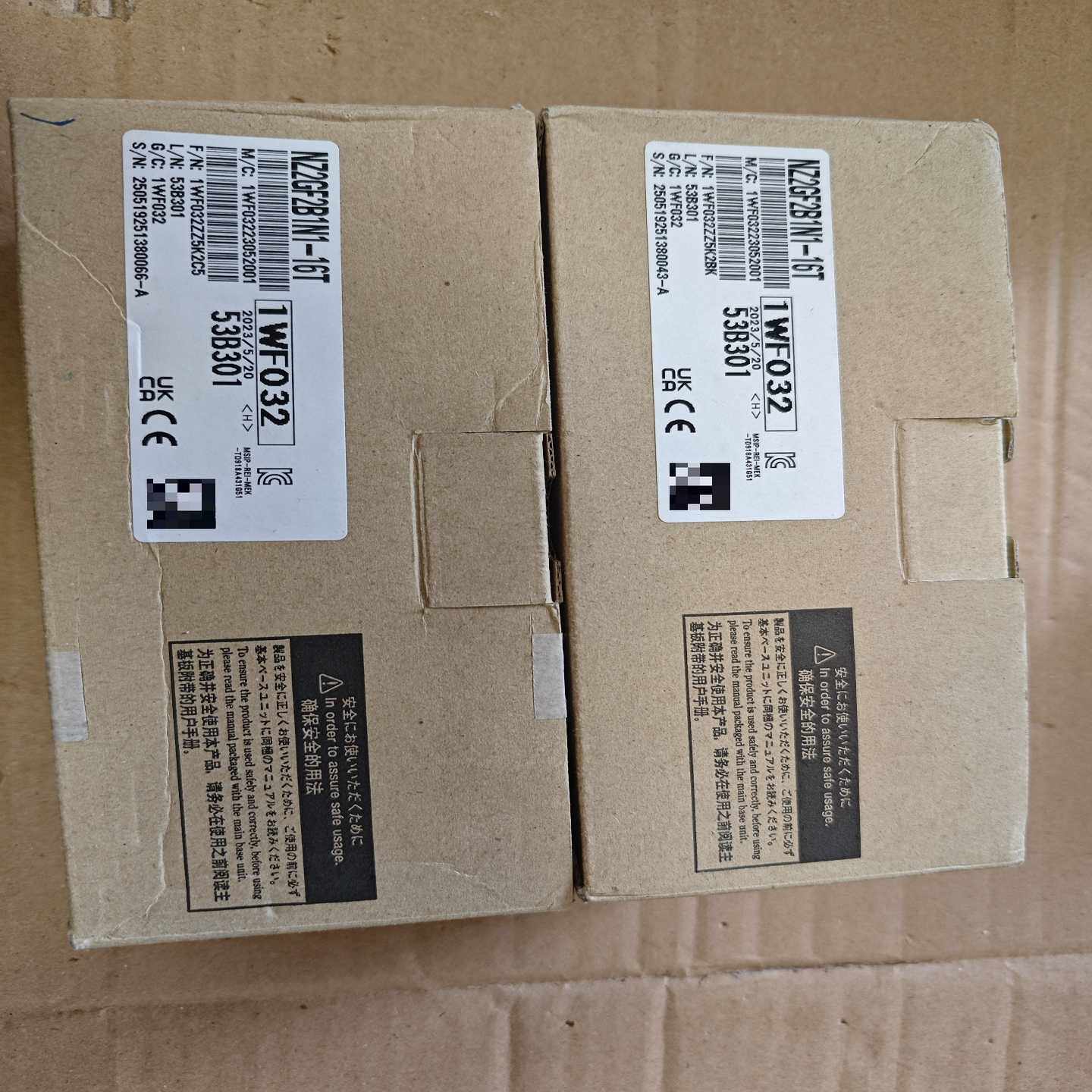 三菱CC-Link远程模块NZ2GF2B1N1-16T，全新--议价商品