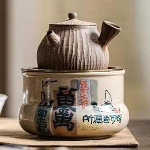 草木灰手绘带盖建水壶承垫茶承陶瓷家用干泡茶台茶渣缸茶具零配件