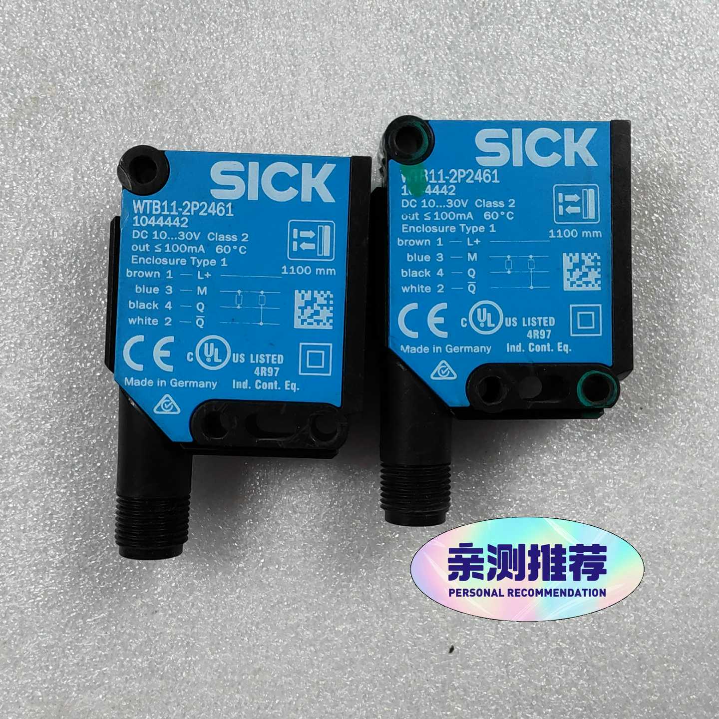 西克传感器WTB11-2P2461编号：1044442询价