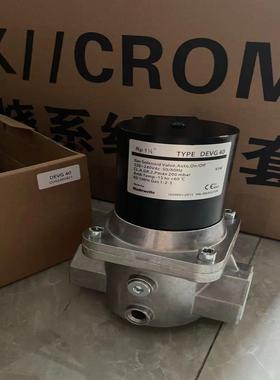 售前询价Madewelle燃气电磁阀DEVG152010 25DEVG32DEVG40506580