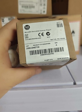 2080DNET20罗克韦尔全新未开封议价-议价