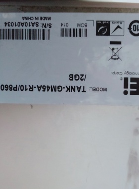 IEI工业工控一体机TANK-GM45A-R10/P8600【议价】