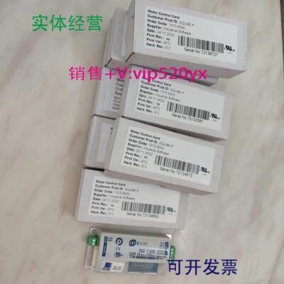 配件德马工业EQUBE-P N电动滚筒电机驱动器 伺服控制卡1310-6议价