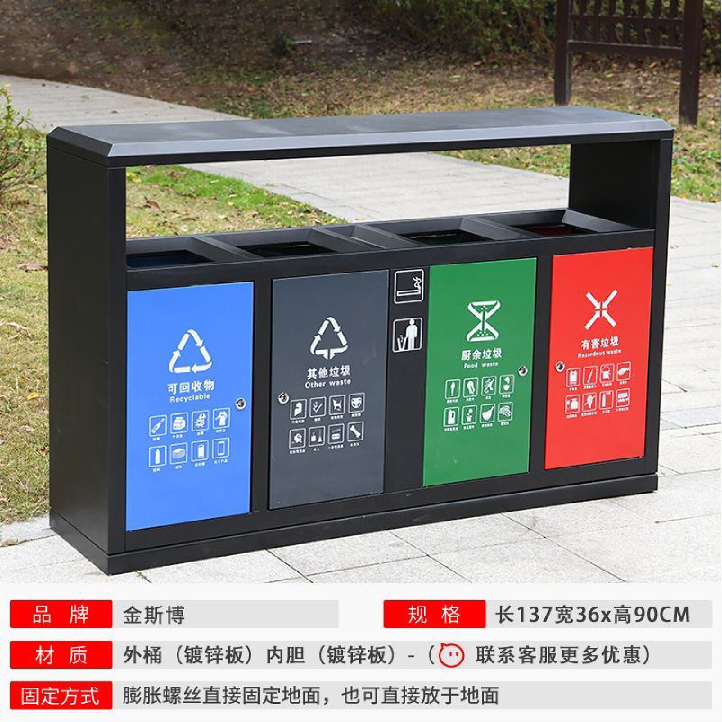 304不锈钢三四分类垃圾桶室内可回收纳筒户外果皮箱物业环保双筒