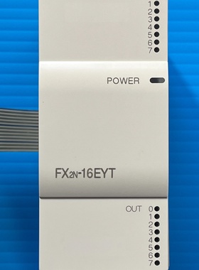 三菱FX2N16EYT年份20年议价