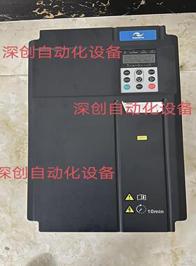 原装汇川变频器外壳MD500MD290MD310CS700CS710IS580ES510