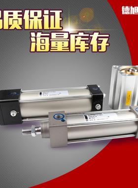 日本TAIYO油缸140H-8R 6FY50CB380-ABAH2原装太阳铁工