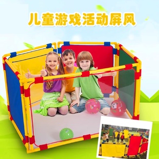 饰 塑料长方形屏风隔断幼儿园绘画作品展示架亲子活动教室内布置装