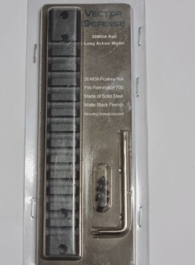 Remington 700 20MOA Steel Picatinny Rail Long Action Model
