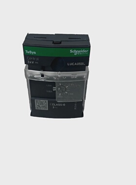 SCHNEIDER ELECTRIC LUCA05BL STANDARD CONTROL UNIT  NEW  IN B